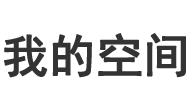 309医院社区春雨催乳师